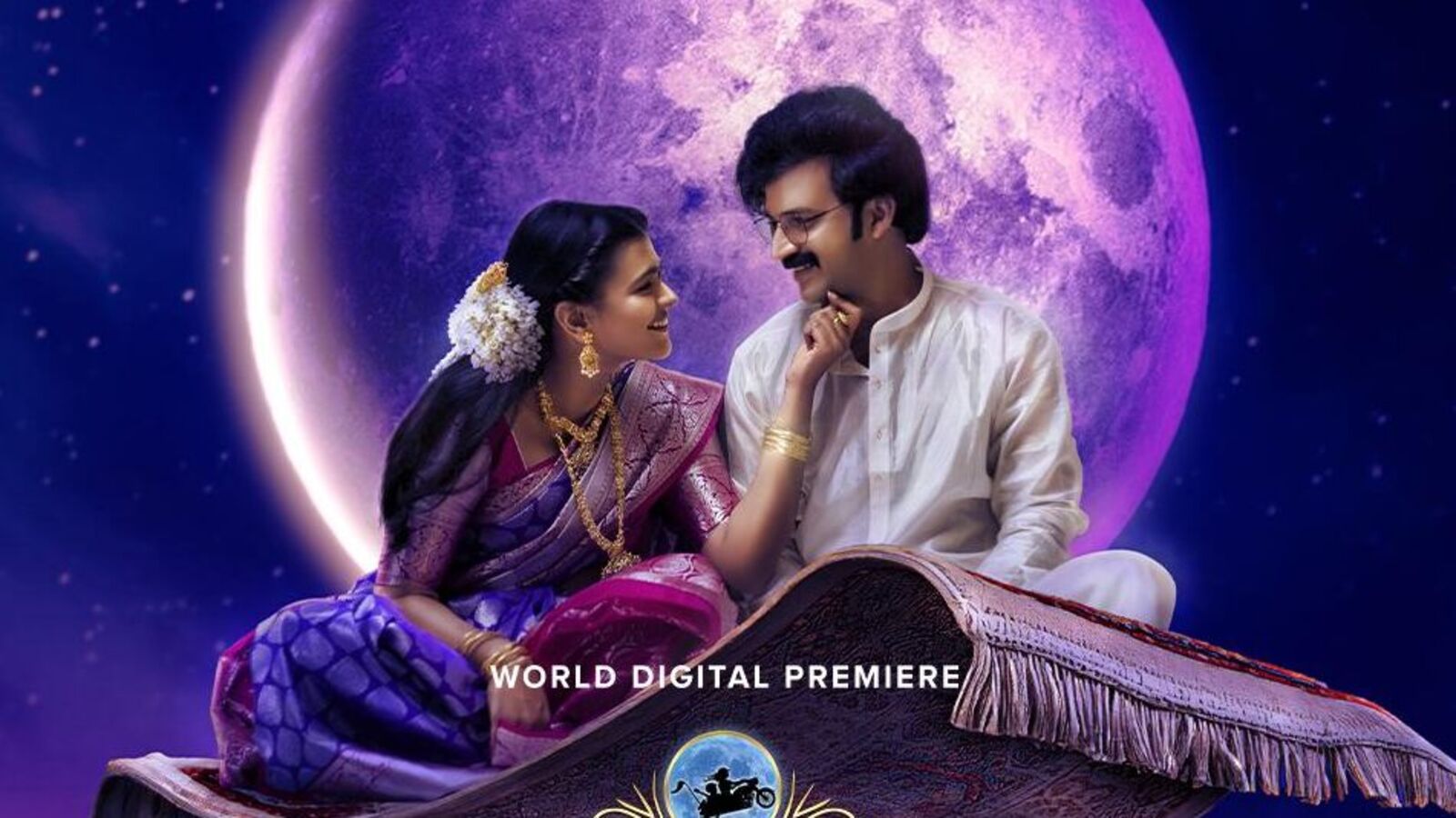 Telugu Bold Movie: ఓటీటీలో దుమ్మురేపుతున్న తెలుగు బోల్డ్ మూవీ - డెబ్బై మిలియ‌న్ల వ్యూస్‌