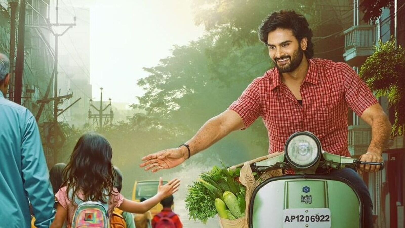 Maa Nanna Superhero: మ‌హేష్‌బాబు బావ సినిమాకు జీరో క‌లెక్ష‌న్స్ - పండుగ రోజు షాకిచ్చిన తెలుగు ఆడియెన్స్‌!