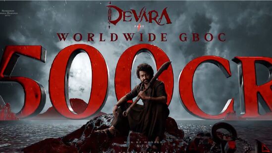 Devara Collections: రూ.500 కోట్ల మార్క్ దాటిన దేవర.. ఎన్టీఆర్ స్టార్‌డమ్ పవర్ ఇది!