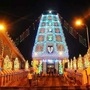 ద్వార‌కా తిరుమ‌లలో తిరుక‌ల్యాణ ఉత్స‌వాలు