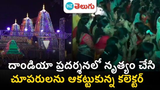 karimnagar collector karimnagar collector
