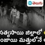 hindupuram gang rape case
