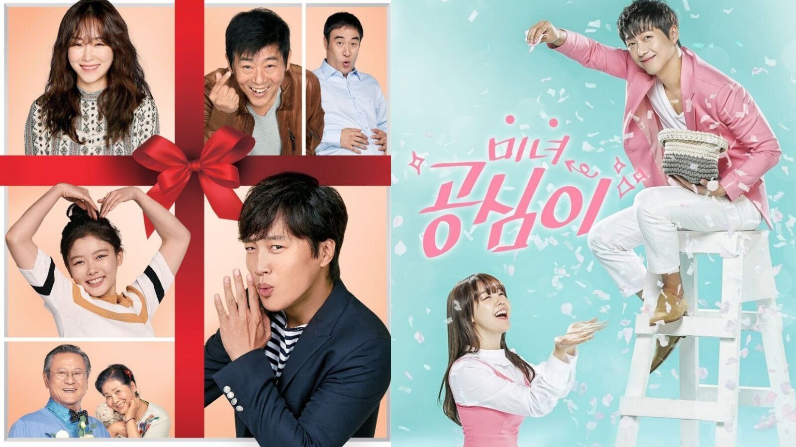 OTT Korean Dramas: ఒకే రోజు రెండు ఓటీటీల్లోకి తెలుగులో వచ్చిన కొరియన్ రొమాంటిక్ మూవీ, వెబ్ సిరీస్