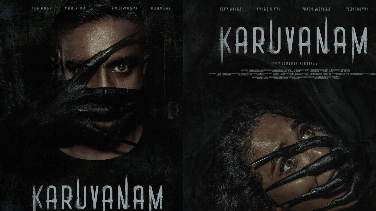 Horror Web Series: సినిమాలకు ధీటుగా ట్విస్ట్‌ల‌తో వ‌ణికించే హార‌ర్ వెబ్‌సిరీస్ - యూట్యూబ్‌లో ఫ్రీగా స్ట్రీమింగ్‌!