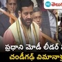 ap deputy cm pawan kalyan
