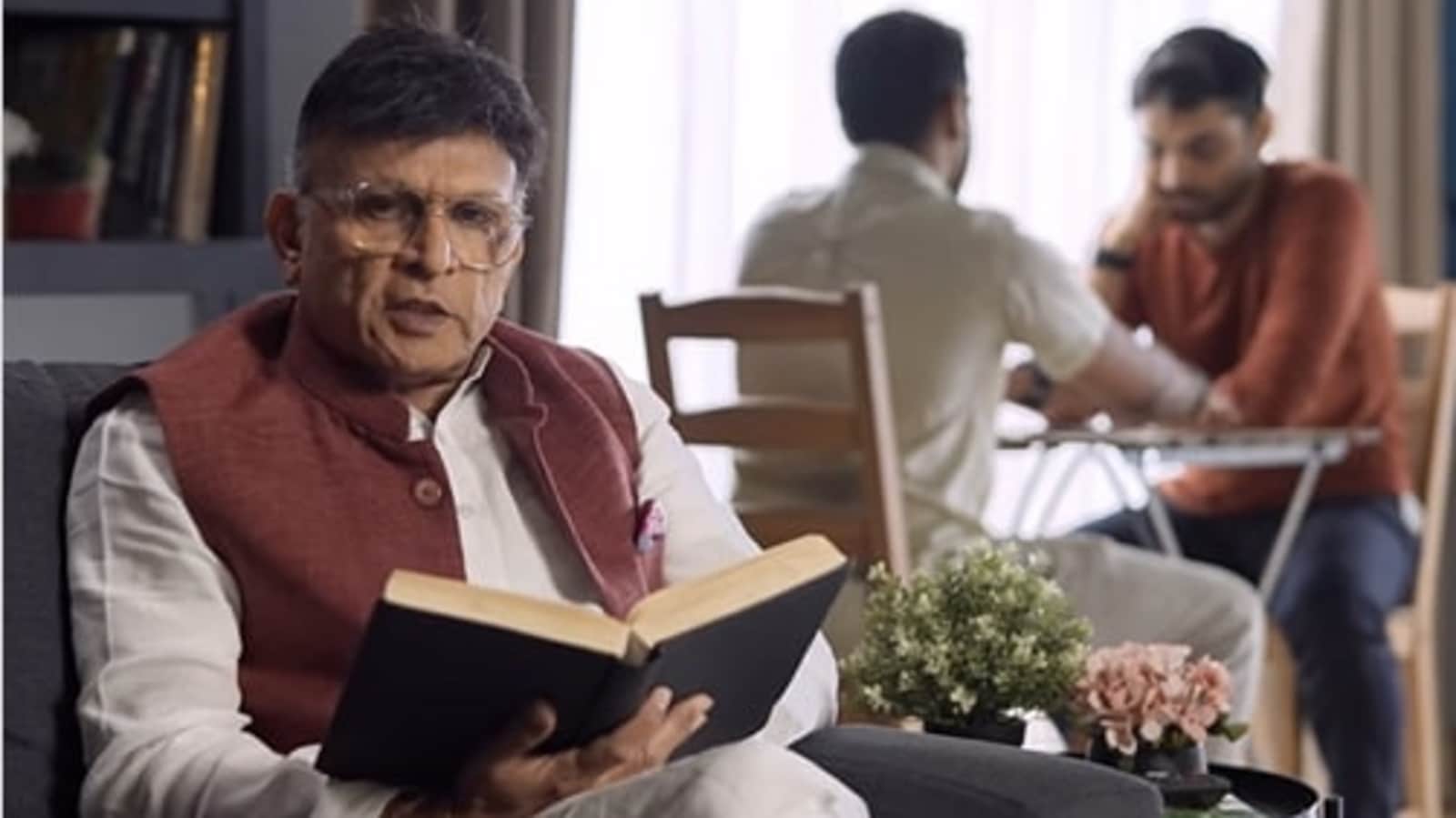 Annu Kapoor Condom Ad: సీనియర్ నటుడి కండోమ్ యాడ్.. ట్రోల్ చేస్తున్న ఫ్యాన్స్.. వీడియో వైరల్