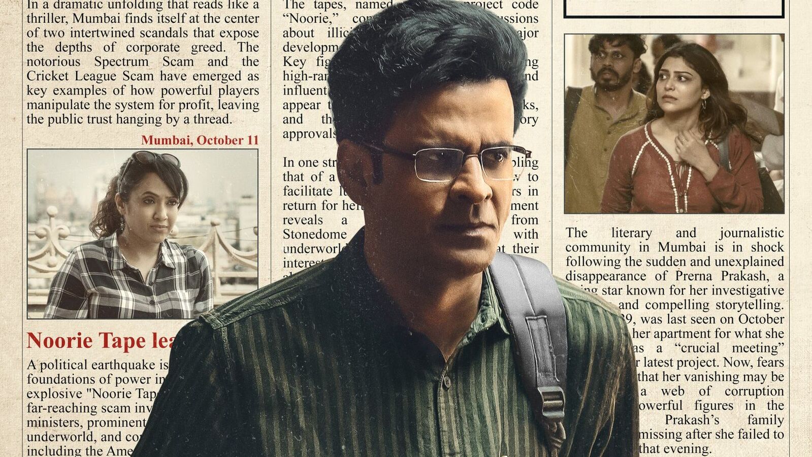 OTT Thriller Movie: ఓటీటీలోకి నేరుగా వచ్చేస్తున్న థ్రిల్లర్ మూవీ.. ఇండియాలో బిగ్గెస్ట్ స్కామ్ అంటూ..