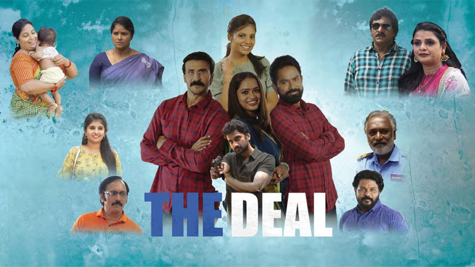 The Deal Review: ది డీల్ మూవీ రివ్యూ.. ట్విస్టులతో సాగే తెలుగు సస్పెన్స్ థ్రిల్లర్ మెప్పించిందా?