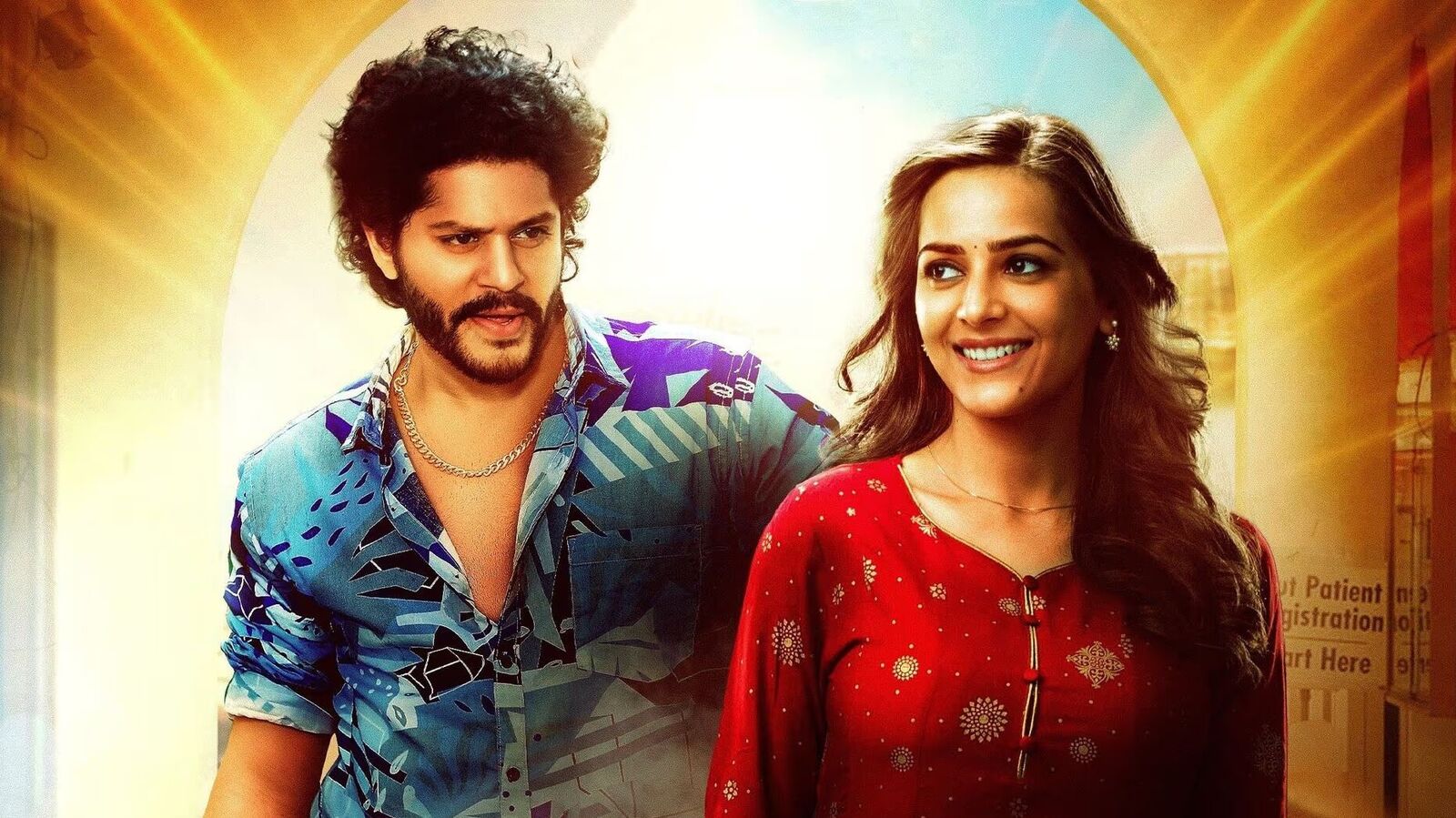 Comedy Thriller OTT: స‌డెన్‌గా ఓటీటీలో రిలీజైన‌ లేటెస్ట్ తెలుగు కామెడీ థ్రిల్ల‌ర్ మూవీ - స్ట్రీమింగ్ ఎందులో అంటే?