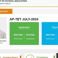 <div>ఏపీ టెట్ కీ, ప్రశ్నపత్రాలను&nbsp;</div><div><a target="_blank" href="https://aptet.apcfss.in/">https://aptet.apcfss.in/</a> వెబ్ సైట్ నుంచి డౌన్లోడ్ చేసుకోవచ్చు. తుది ఫలితాలను కూడా ఇదే వెబ్ సైట్ లోకి వెళ్లి చెక్ చేసుకోవచ్చు.</div>