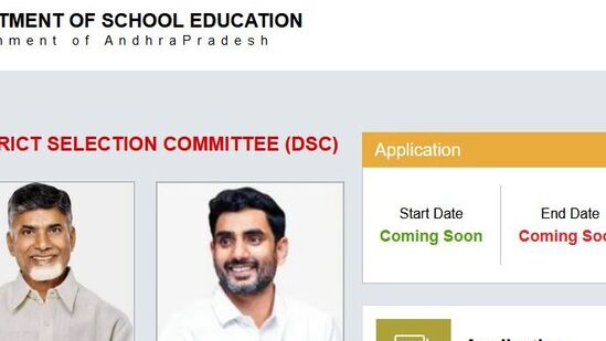 ఏపీ టెట్ ఎగ్జామ్స్ కొనసాగుతున్నాయి. ఇప్పటికే పలు పరీక్షల ప్రాథమిక కీలు విడుదలయ్యాయి. వీటిపై అభ్యంతరాలను కూడా స్వీకరిస్తున్నారు.