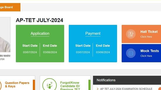 ఏపీ టెట్ కీ, ప్రశ్నపత్రాలను&nbsp;https://aptet.apcfss.in/ వెబ్ సైట్ నుంచి డౌన్లోడ్ చేసుకోవచ్చు. తుది ఫలితాలను కూడా ఇదే వెబ్ సైట్ లోకి వెళ్లి చెక్ చేసుకోవచ్చు.