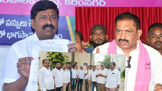 కరీంనగర్‌ బీఆర్‌ఎస్‌ నేతలపై కేసులు నమోదు