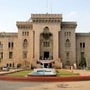 ఉస్మానియా యూనివర్సిటీ