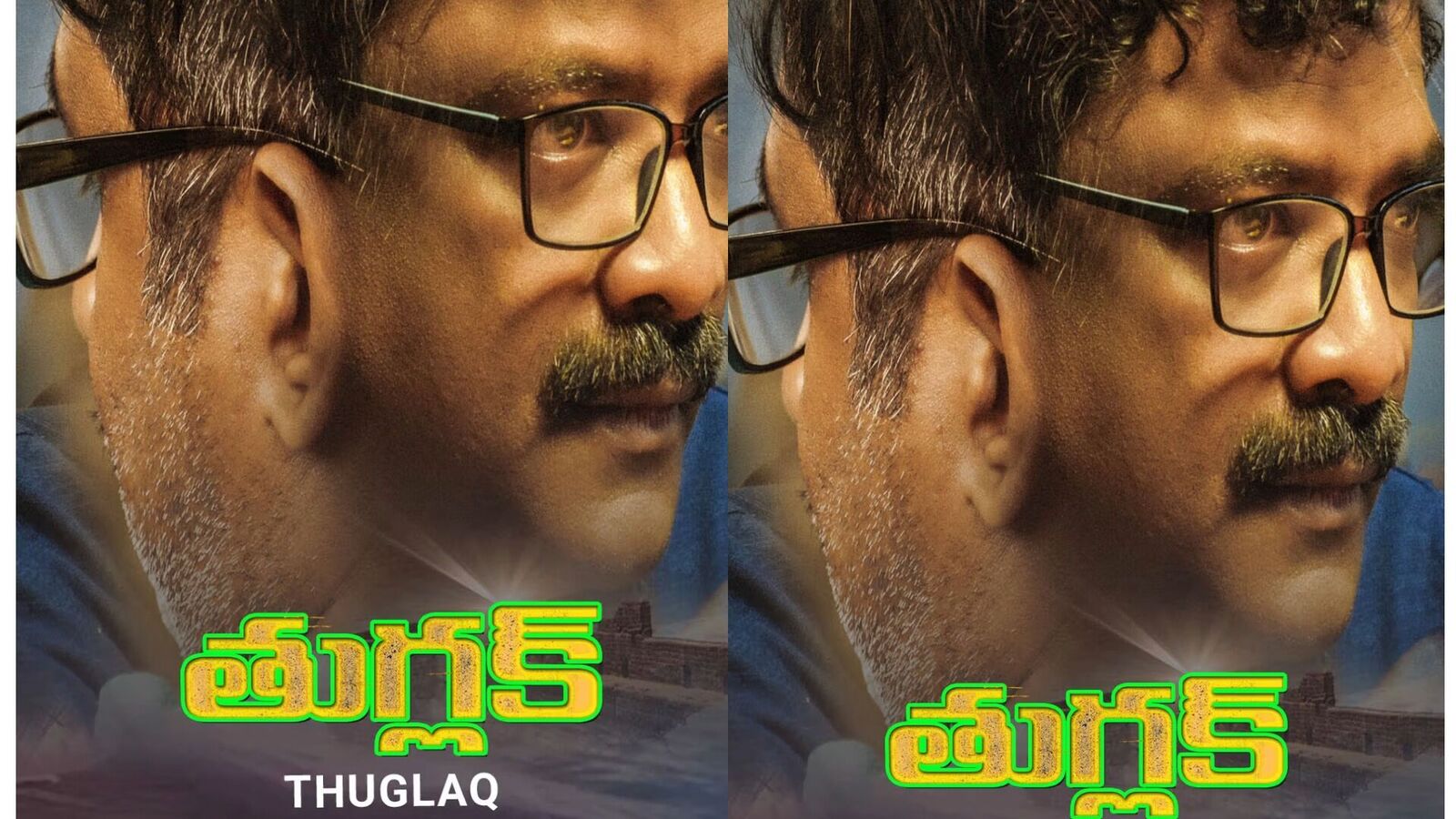 Romantic Thriller OTT: ఆస్కార్ విన్న‌ర్ చంద్ర‌బోస్ న‌టించిన రొమాంటిక్ థ్రిల్ల‌ర్ మూవీ ఓటీటీలోకి వ‌చ్చేసింది