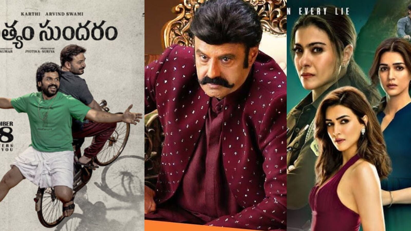 OTT Movies: ఓటీటీలో ఈ వారం 24 సినిమాలు.. చూడాల్సినవి 7 మాత్రమే.. బాలకృష్ణ టాక్ షో నుంచి కృతి సనన్ మూవీ వరకు!