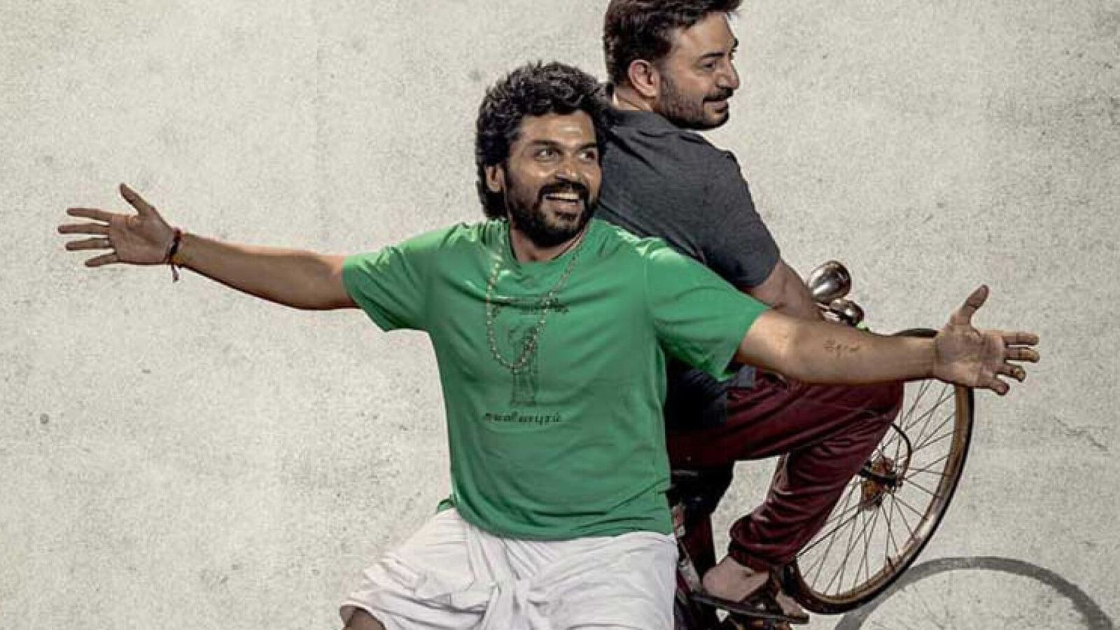 OTT Movie: రెండు రోజులు ముందుగానే ఓటీటీలోకి కార్తీ సూపర్ హిట్ సినిమా.. ఐదు భాషల్లో స్ట్రీమింగ్