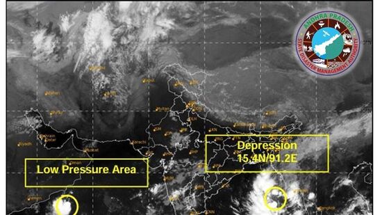 ఒడిశాకు ఆగ్నేయంగా కేంద్రీకృతమైన వాయుగుండం