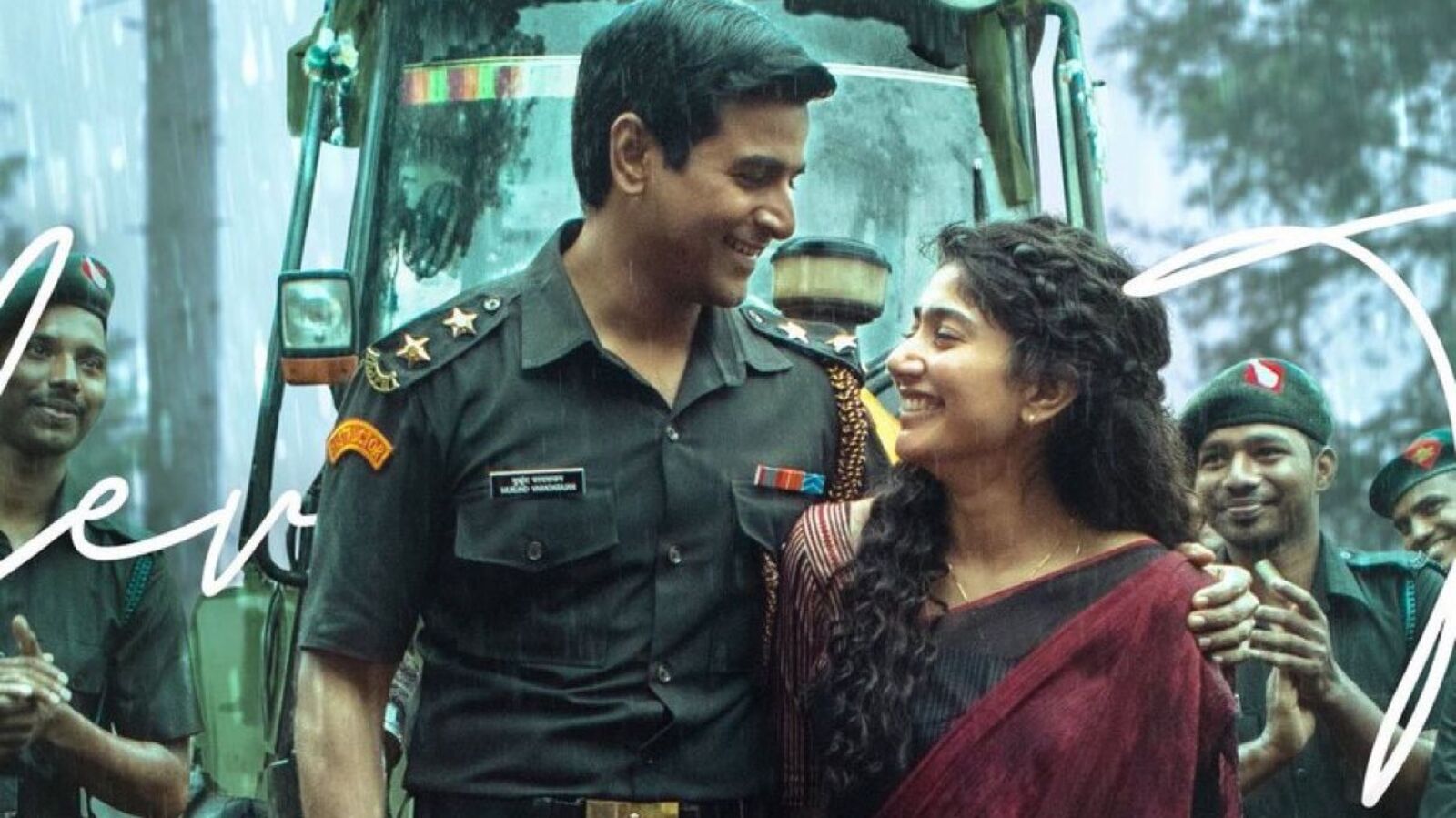 Amaran Trailer: సాయి పల్లవి, శివకార్తికేయన్ జీవించేశారు.. అమరన్ ట్రైలర్ రిలీజ్.. ఓటీటీ పార్ట్‌నర్ కూడా ఫిక్స్