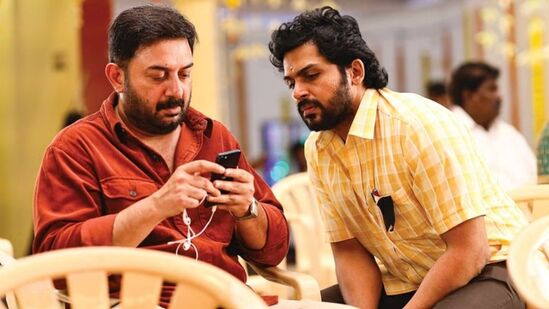 తమిళ మూవీ మేయళగన్ చిత్రం నెట్‍ఫ్లిక్స్ ఓటీటీ ప్లాట్‍ఫామ్‍లో అక్టోబర్ 25వ తేదీన స్ట్రీమింగ్‍కు రానుంది. ఈ సినిమా తెలుగు వెర్షన్ సత్యం సుందరం కూడా స్ట్రీమింగ్‍కు వస్తుంది. సెప్టెంబర్‌లో థియేటర్లలో రిలీజైన ఈ మూవీ సూపర్ హిట్ అయింది. మేయళగన్ మూవీలో తమిళ స్టార్లు కార్తి, అరవింద్ స్వామి ప్రధాన పాత్రలు పోషించగా.. ప్రేమ్ కుమార్ దర్శకత్వం వహించారు.&nbsp;