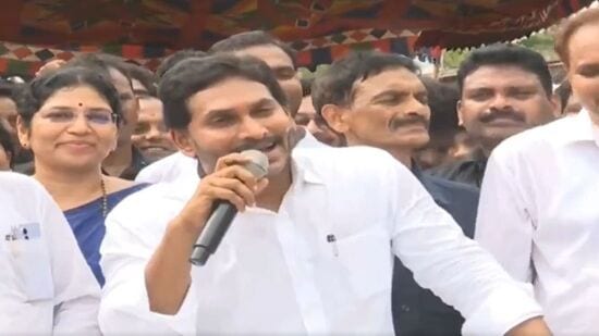 వైఎస్ జగన్‌‌మోహన్ రెడ్డి 