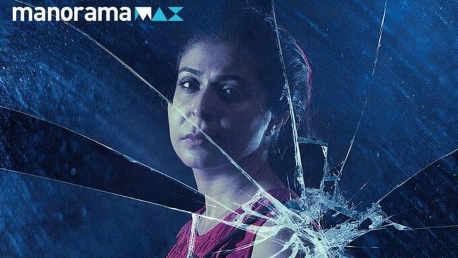 Malayalam OTT: వెరైటీ టైటిల్‌తో వ‌చ్చిన మ‌ల‌యాళం థ్రిల్ల‌ర్ మూవీ ఓటీటీలోకి వ‌చ్చేస్తోంది - ఐఎమ్‌డీబీలో 9.7 రేటింగ్‌!