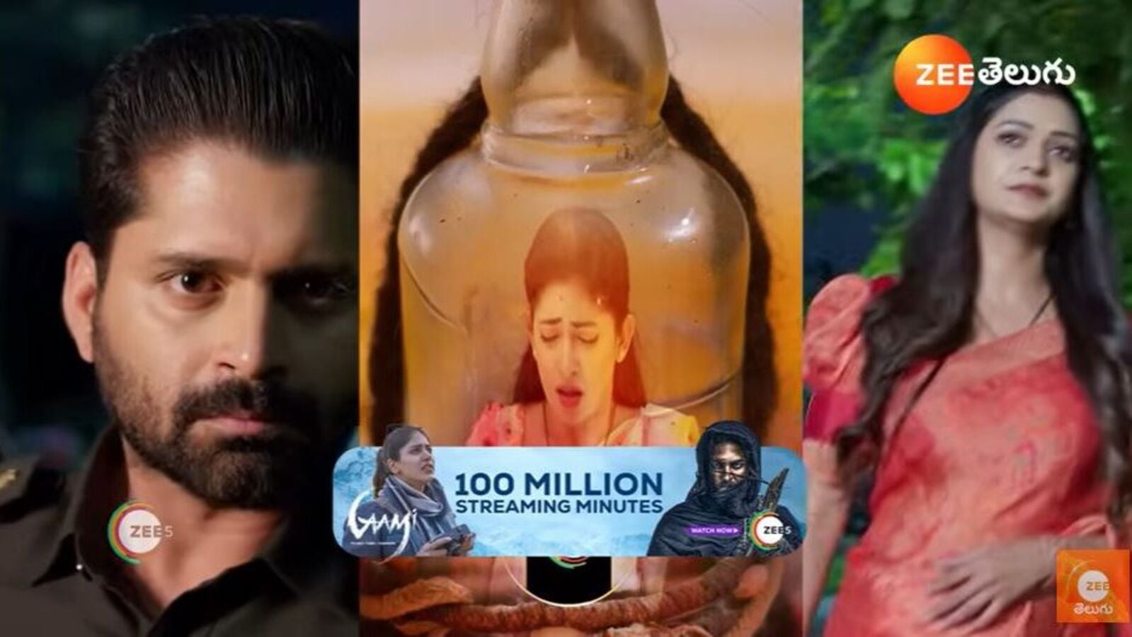 Telugu Cinema News Live October 26, 2024: NNS 26th October Episode: ​​​​​మనోహరి, ఘోరాలను కనిపెట్టేసిన అమర్.. దీక్షలో భాగీ, రామ్మూర్తి.. ఆరు ఆత్మకి విముక్తి!