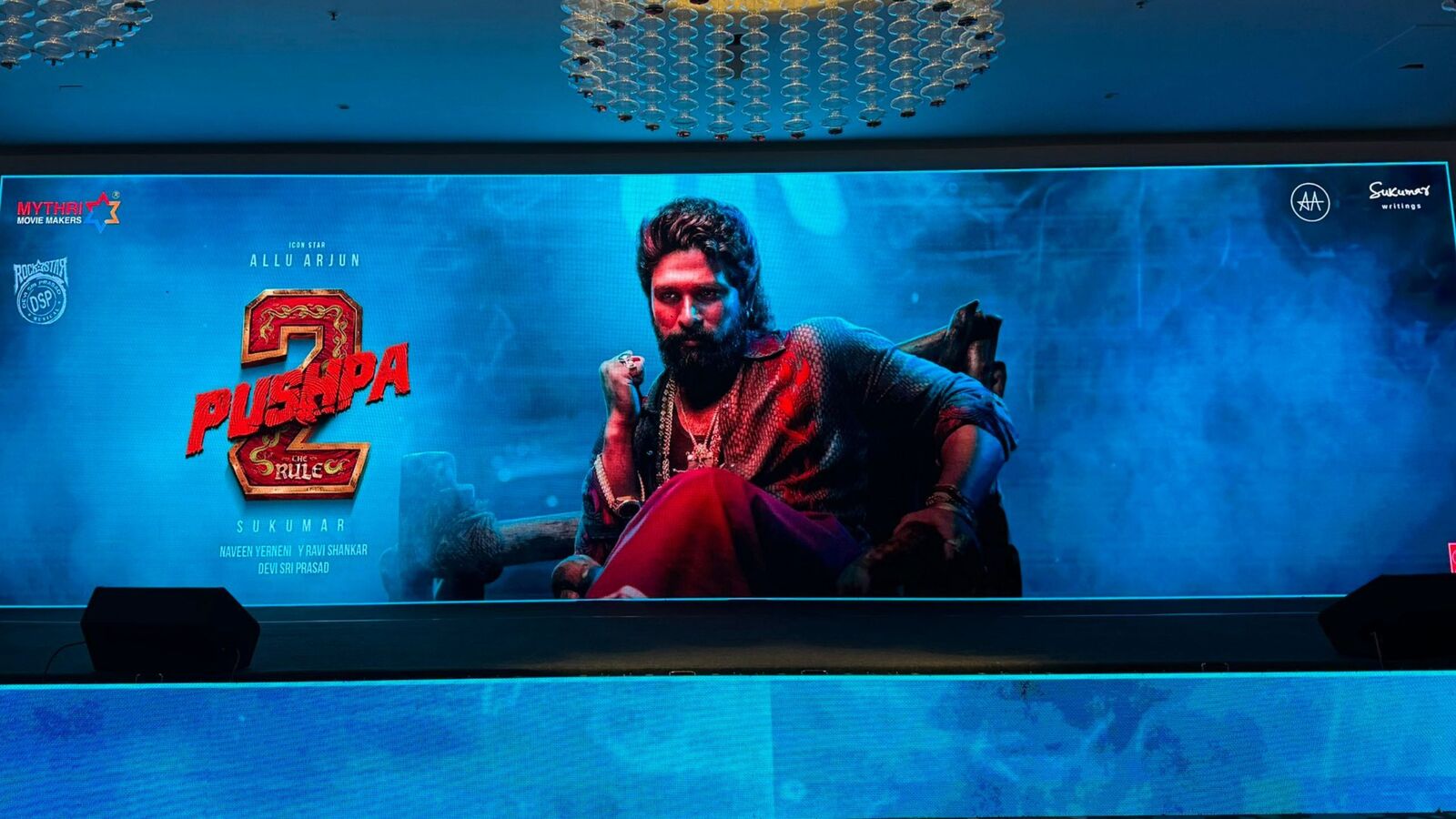 Pushpa 2 Vs Baahubali 2: బాహుబలి 2 కలెక్షన్స్‌ను పుష్ప 2 టచ్ చేస్తుంది.. తమిళ డిస్ట్రిబ్యూటర్ కామెంట్స్