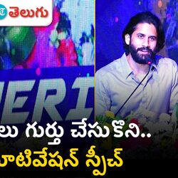 naga chaitanya