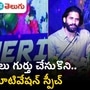 naga chaitanya naga chaitanya