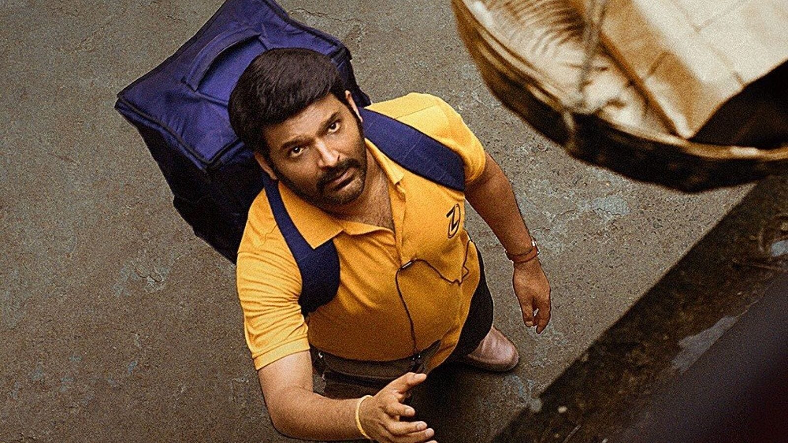 OTT: ఎట్టకేలకు ఓటీటీలోకి వచ్చిన పాపులర్ కమెడియన్ సినిమా.. 17 నెలల తర్వాత.. స్ట్రీమింగ్ ఎక్కడంటే..