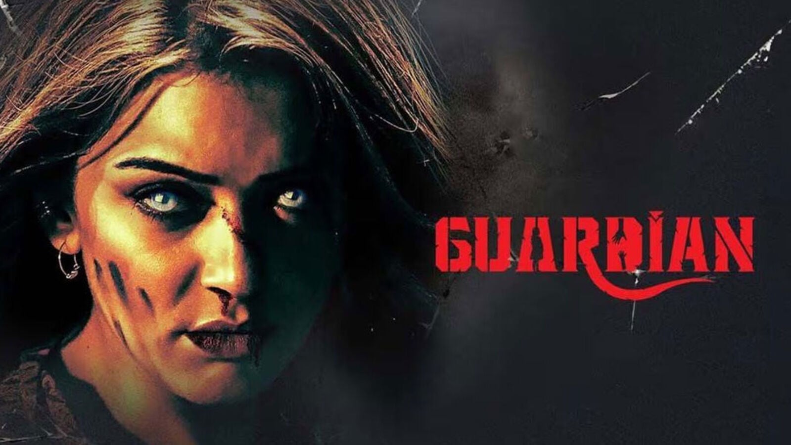 Horror OTT: థియేట‌ర్ల‌లో రిలీజైన ఐదు నెల‌ల త‌ర్వాత ఓటీటీలోకి హ‌న్సిక హార‌ర్ మూవీ - స్ట్రీమింగ్ ఎందులో అంటే?