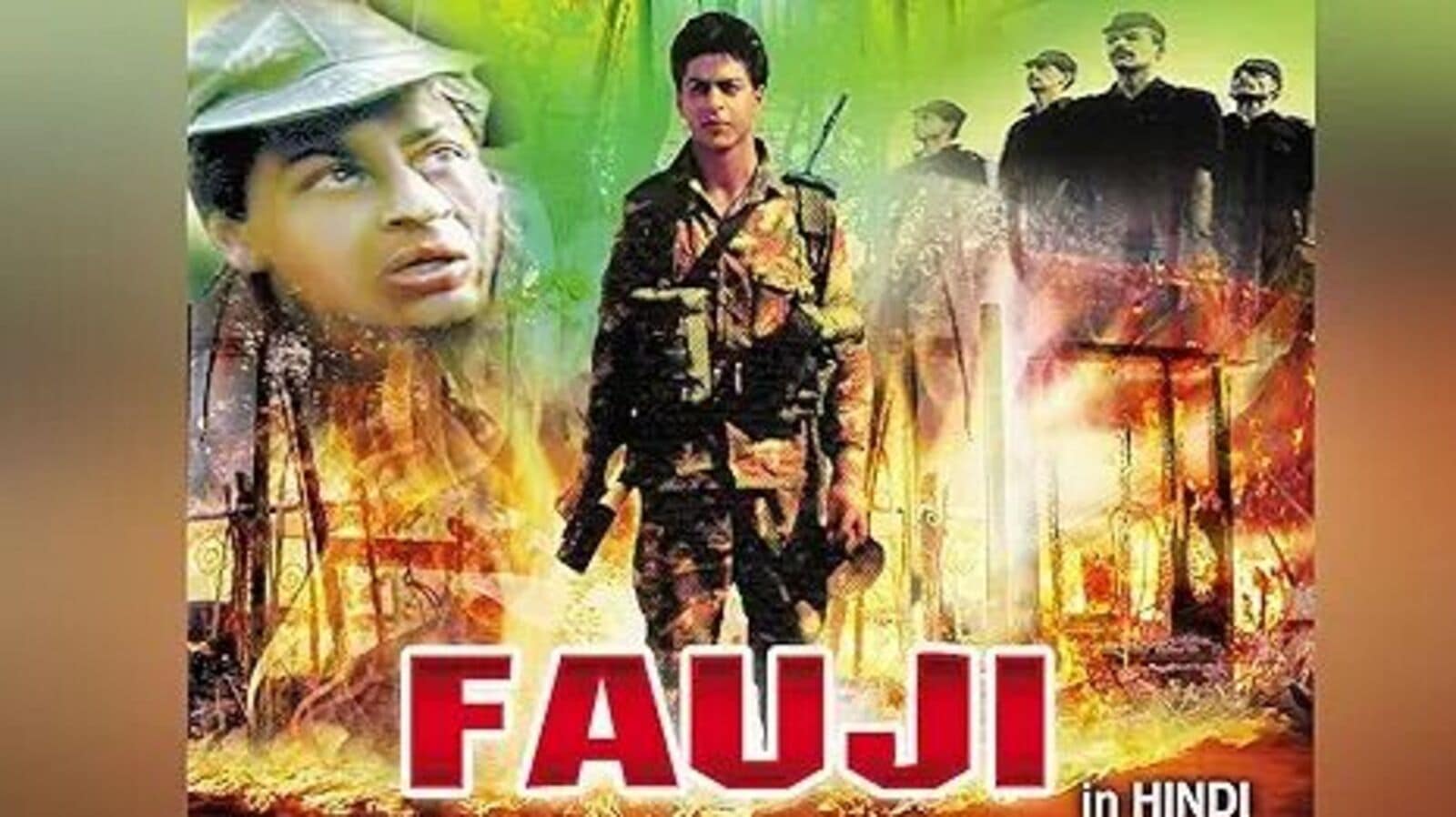 Shahrukh Khan Tv Serial: షారుఖ్‌ఖాన్ న‌టించిన టీవీ సీరియ‌ల్ 36 ఏళ్ల త‌ర్వాత‌ రీ టెలికాస్ట్ - ఏ ఛానెల్‌లో చూడాలంటే?