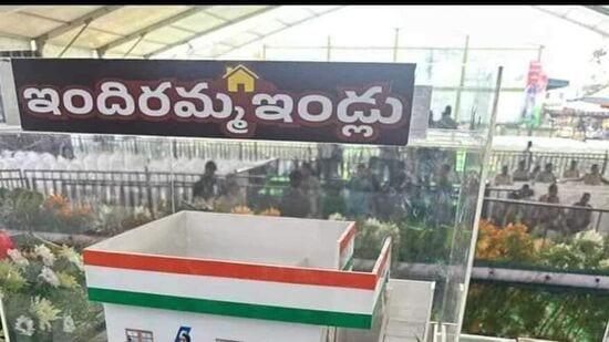 దీపావళి(అక్టోబర్ 31) రోజు అమావాస్య ఉంది… అయితే &nbsp;ఆ తర్వాత మంచిరోజు చూసుకొని రాష్ట్ర వ్యాప్తంగా ఇందిరమ్మ గృహాల నిర్మాణానికి శ్రీకారం చుట్టనున్నట్లు మంత్రి పొంగులేటి శ్రీనివాస్ రెడ్డి కేబినెట్ భేటీ తర్వాత వెల్లడించారు. ఆ దిశగా కసరత్తు జరుగుతోందని వివరించారు.&nbsp;