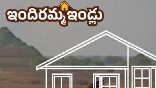 ఇందిరమ్మ ఇళ్ల స్కీమ్ పై బిగ్ అప్డేట్ వచ్చేసింది. శనివారం జరిగిన తెలంగాణ కేబినెట్ భేటీలో ఈ స్కీమ్ పై లోతుగా చర్చ జరిగింది. అనంతరం మీడియాతో మాట్లాడిన మంత్రి పొంగులేటి… స్కీమ్ అమలుపై కీలక ప్రకటన చేశారు.