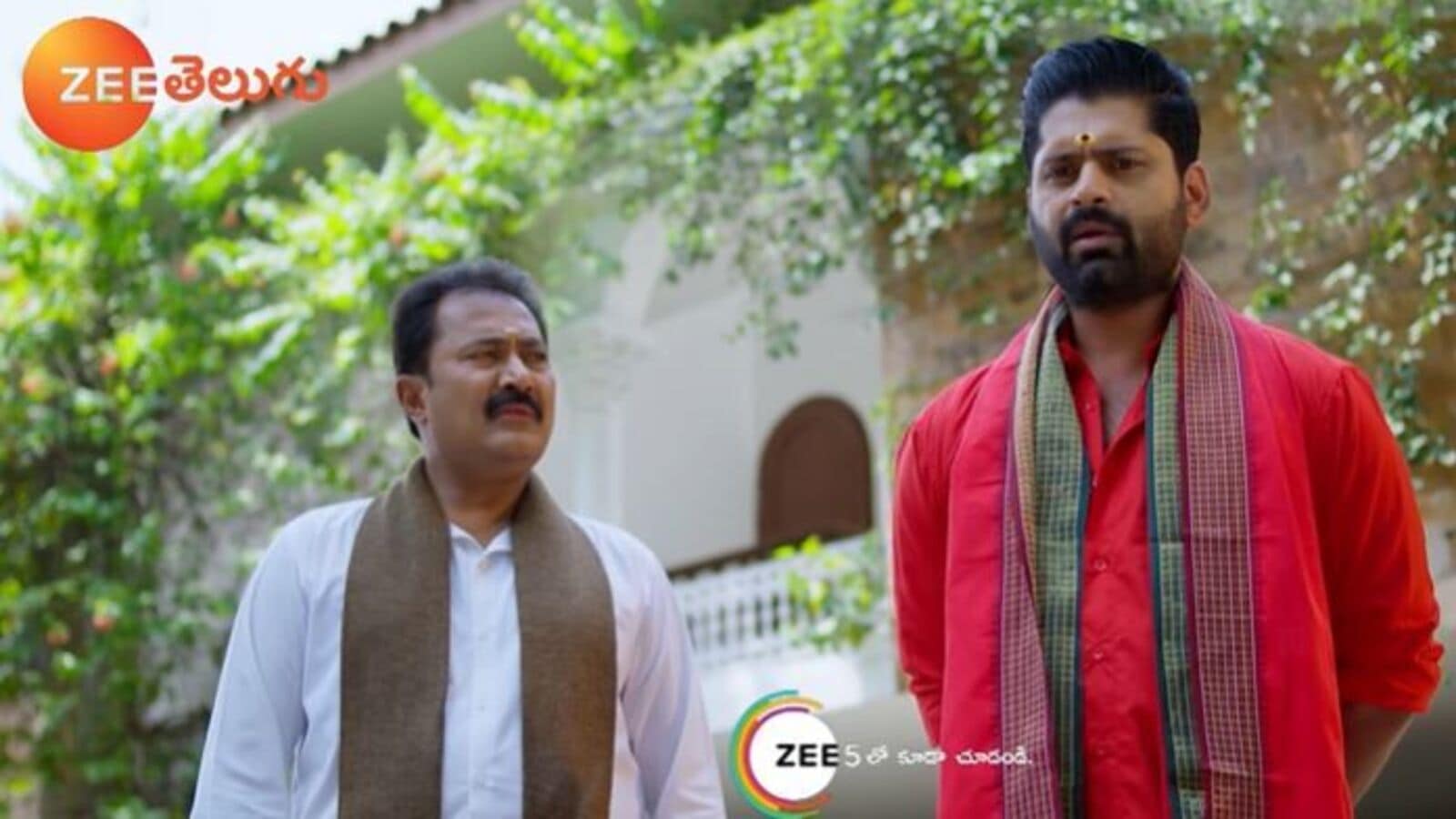 Telugu Cinema News Live October 29, 2024: NNS 29th October Episode: దీక్షతో ఆరుకి విముక్తి.. ఆత్మ గురించి తెలుసుకున్న అమర్​.. మనోహరి కొత్త ప్లాన్​​​​​​​!