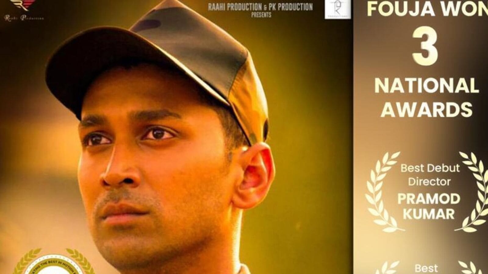 National Award Movie: మూడు నేష‌న‌ల్ అవార్డ్స్ గెలుచుకున్న బాలీవుడ్ మూవీ తెలుగులోకి వ‌స్తోంది - టైటిల్ ఇదే!