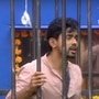 Bigg Boss Nominations: ఈ వారం నామినేషన్లు విష్ణుప్రియ చేతుల్లో.. ఎంత దమ్ముందో చూపిస్తా: పృథ్వితో గౌతమ్ గొడవ (వీడియో) Bigg Boss Nominations: ఈ వారం నామినేషన్లు విష్ణుప్రియ చేతుల్లో.. ఎంత దమ్ముందో చూపిస్తా: పృథ్వితో గౌతమ్ గొడవ (వీడియో)