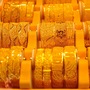 బంగారం స్వచ్ఛత బంగారం స్వచ్ఛత