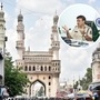 హైదరాబాద్ లో నెల రోజుల పాటు 144 సెక్షన్- ర్యాలీలు, బహిరంగ సభలపై నిషేధం హైదరాబాద్ లో నెల రోజుల పాటు 144 సెక్షన్- ర్యాలీలు, బహిరంగ సభలపై నిషేధం