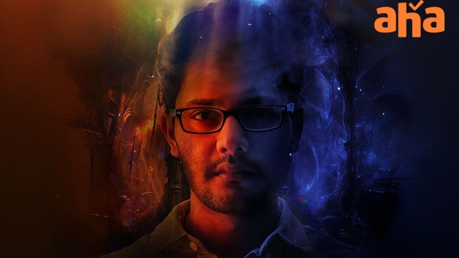 OTT Suspense Thriller: నెల రోజుల్లోపే మరో ఓటీటీలోకీ వచ్చేస్తున్న తెలుగు సస్పెన్స్ థ్రిల్లర్ మూవీ..