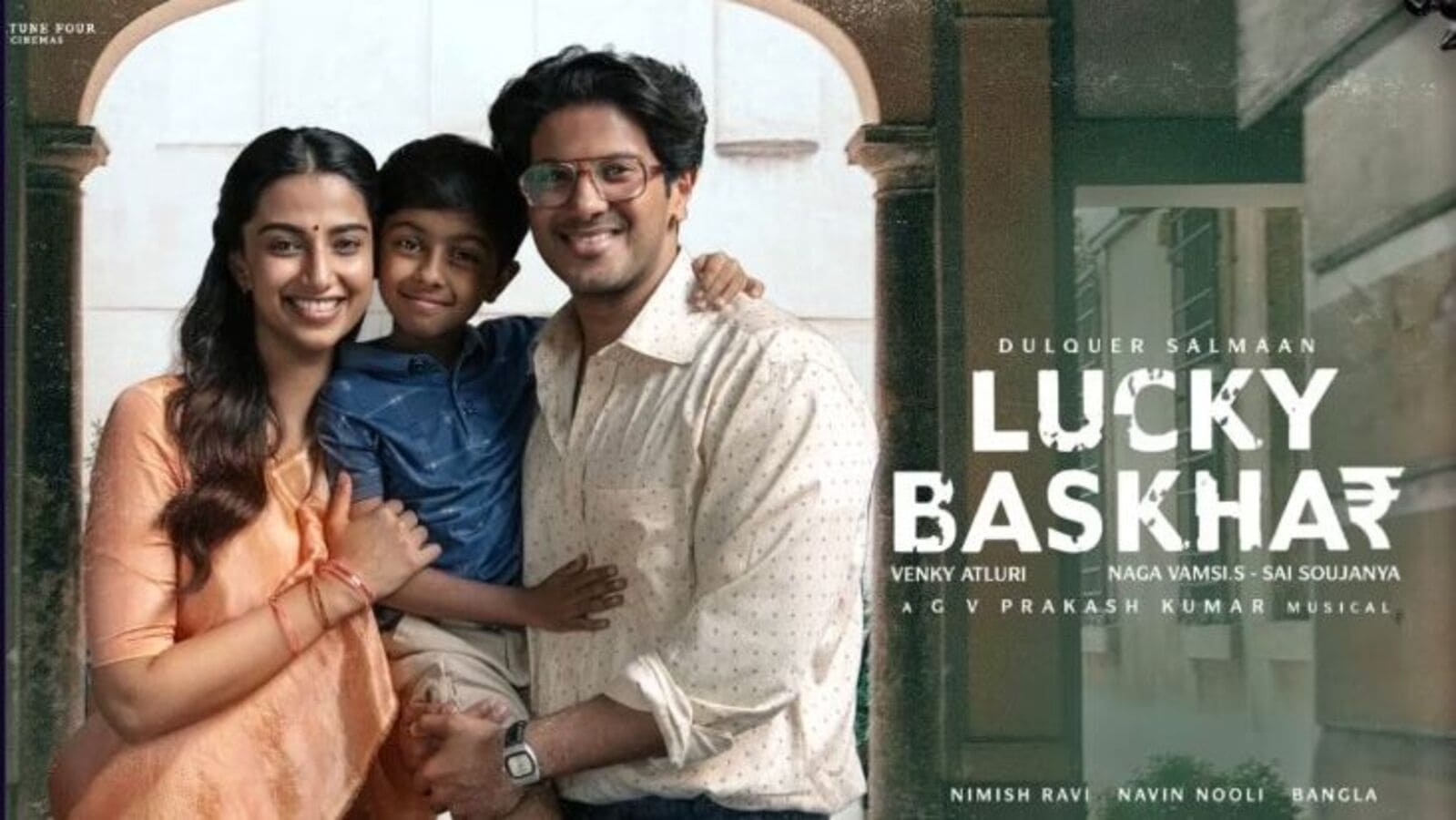 Lucky Baskhar First Review: దుల్కర్ సల్మాన్ లక్కీ భాస్కర్ ఫస్ట్ రివ్యూ వచ్చేసింది.. బ్లాక్‌బస్టర్ ఖాయమంటూ..