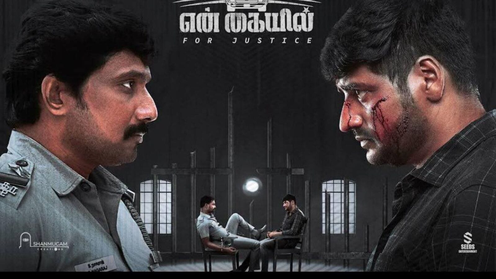 OTT Tamil Crime Thriller: తెలుగులోనూ ఓటీటీలోకి వచ్చేస్తున్న తమిళ బ్లాక్‌బస్టర్ క్రైమ్ థ్రిల్లర్.. ఐఎండీబీలో 9.3 రేటింగ్