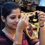 ధన త్రయోదశికి బంగారం కొంటున్నారా? ధన త్రయోదశికి బంగారం కొంటున్నారా?