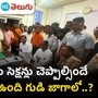 mp raghunandan rao mp raghunandan rao