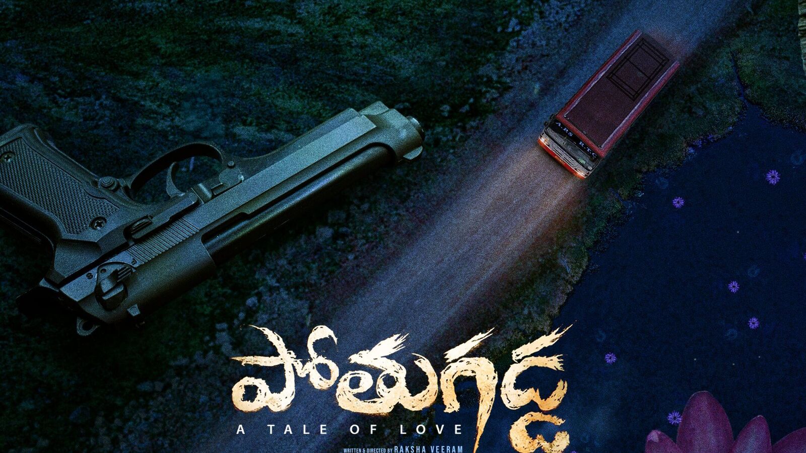 OTT Action Drama: నేరుగా ఈటీవీ విన్ ఓటీటీలోకి వచ్చేస్తున్న మరో తెలుగు యాక్షన్ డ్రామా.. పోతుగడ్డ స్ట్రీమింగ్ డేట్ ఇదే