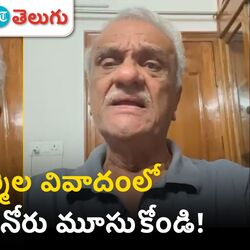cpi narayana