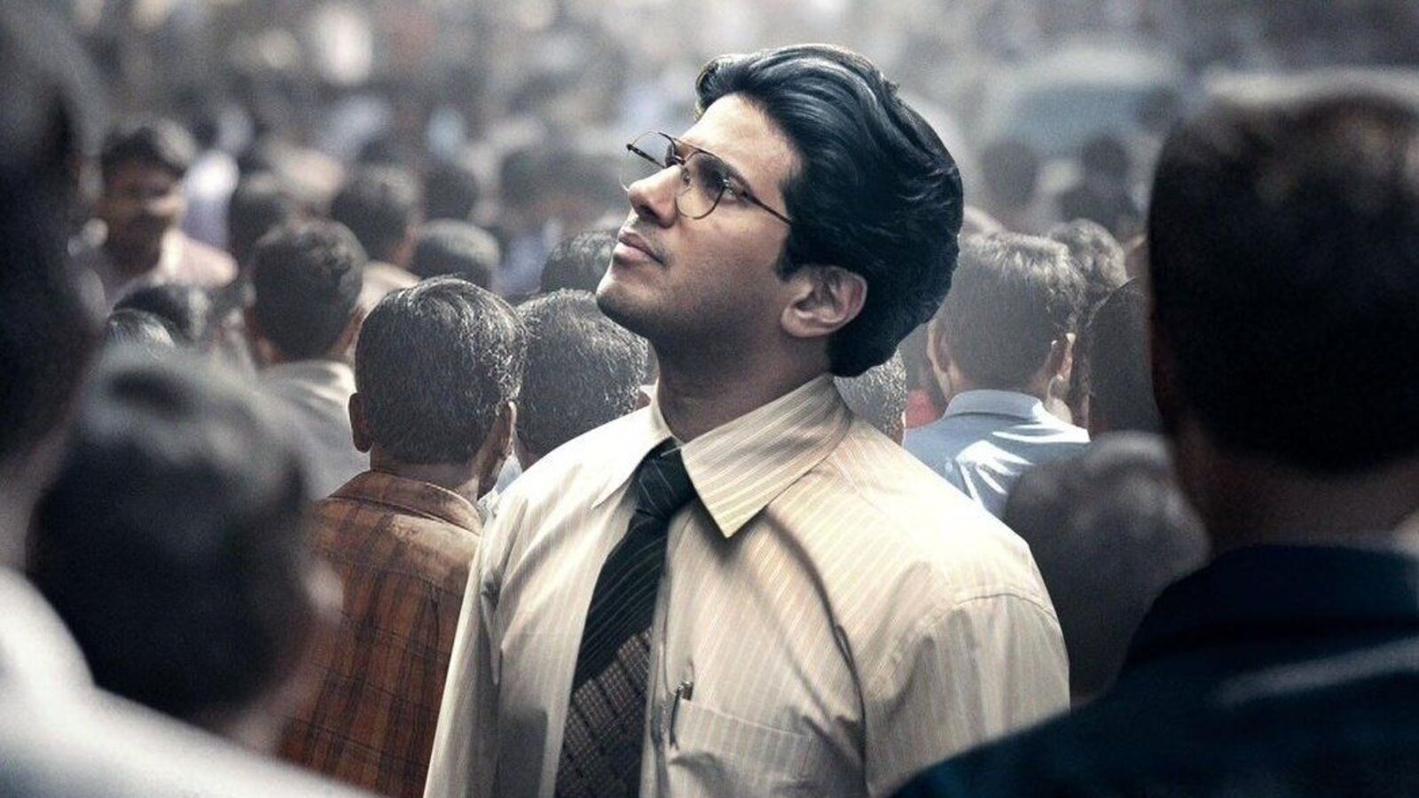 Lucky Baskhar: దుల్కర్ ఉంటే బొమ్మ హిట్టే.. లక్కీ భాస్కర్‌తో మరోసారి నిరూపించిన మలయాళ స్టార్