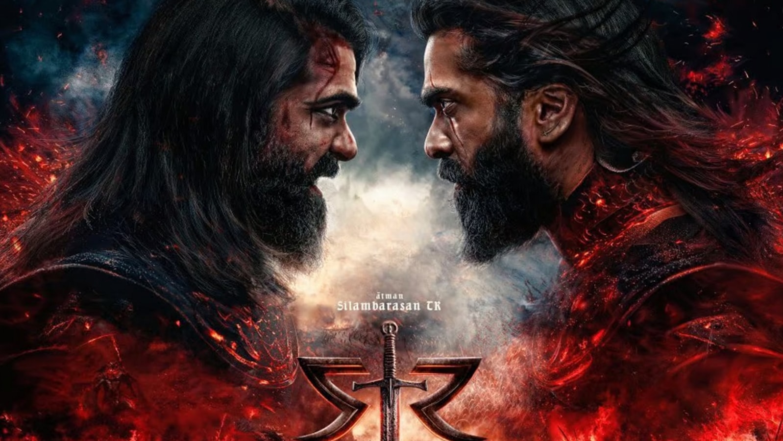 Amaran Producer Kamal Haasan: అమరన్ రిలీజ్ రోజున వివాదంలోకి ప్రొడ్యూసర్ కమల్ హాసన్, శింబు సినిమా నుంచి సడన్‌గా ఔట్