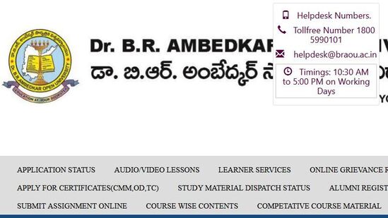 డిగ్రీ ప్రవేశాలకు ఇంటర్ విద్యను పూర్తి చేసి ఉండాలి. &nbsp;పోస్ట్ గ్రాడ్యూయేషన్ కోర్సుల్లో ఎంపీ, ఎమ్మెస్సీ, ఎంకామ్ ఉన్నాయి. ఈ కోర్సుల్లో చేరాలంటే గ్రాడ్యూయేషన్ పూర్తి చేసి ఉండాలి. ఇవి కూడా తెలుగు, ఇంగ్లీష్ మీడియాల్లో ఉన్నాయి. ఇక లైబ్రేరియన్ సైన్స్ తో పాటు పలు రకాల డిప్లోమా కోర్సులు కూడా యూనివర్శిటీ ఆఫర్ చేస్తోంది.&nbsp;